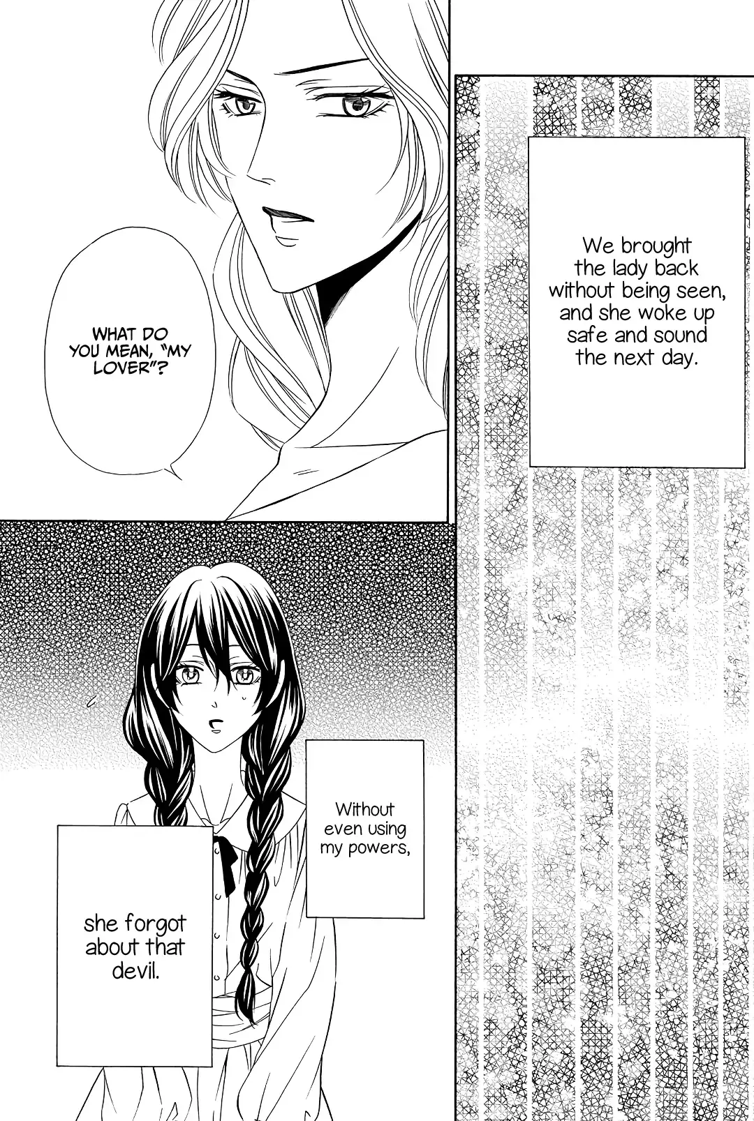 Mashou, Seija ni Otsu Chapter 1 page 69 - 
