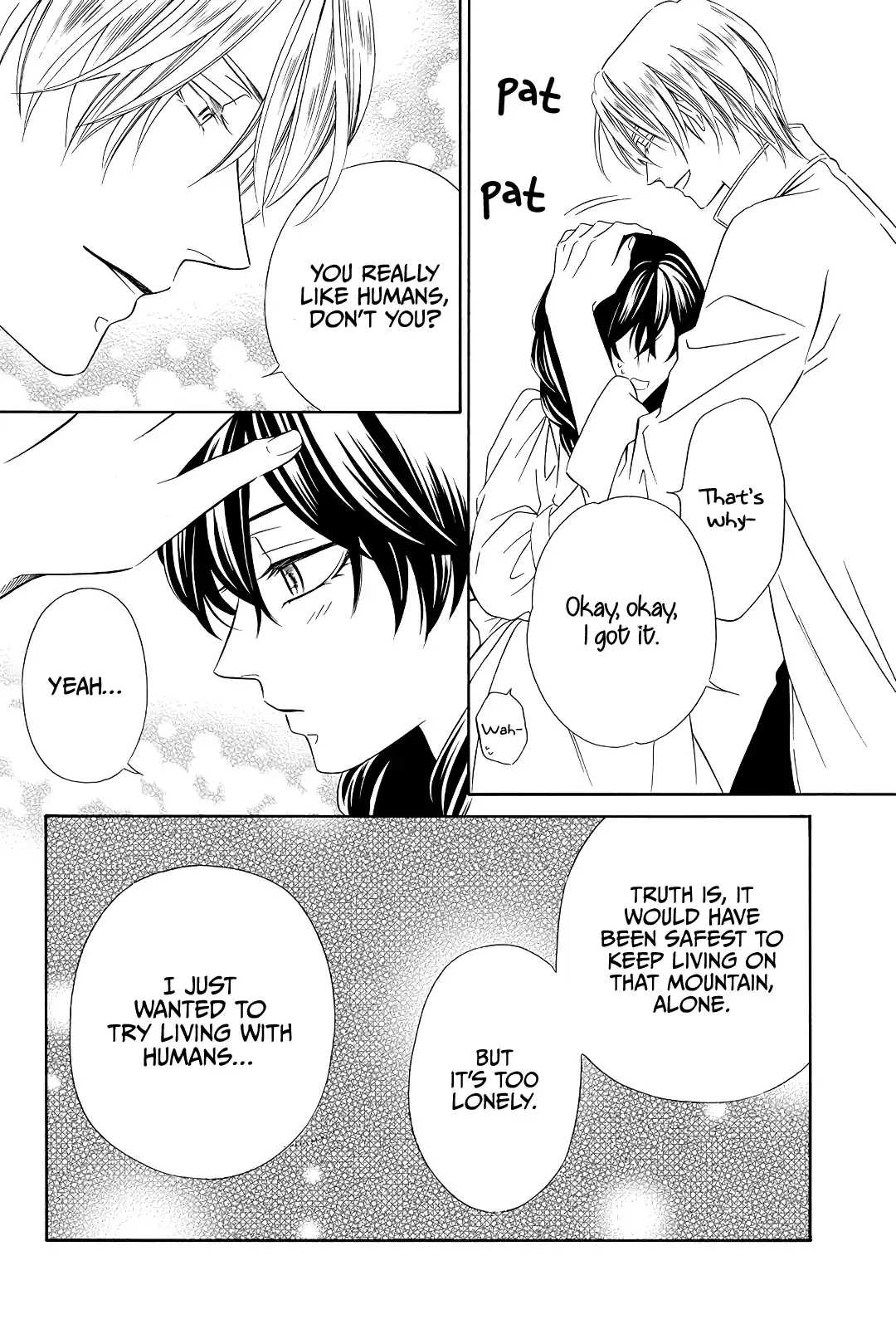 Mashou, Seija ni Otsu Chapter 1 page 74 - 