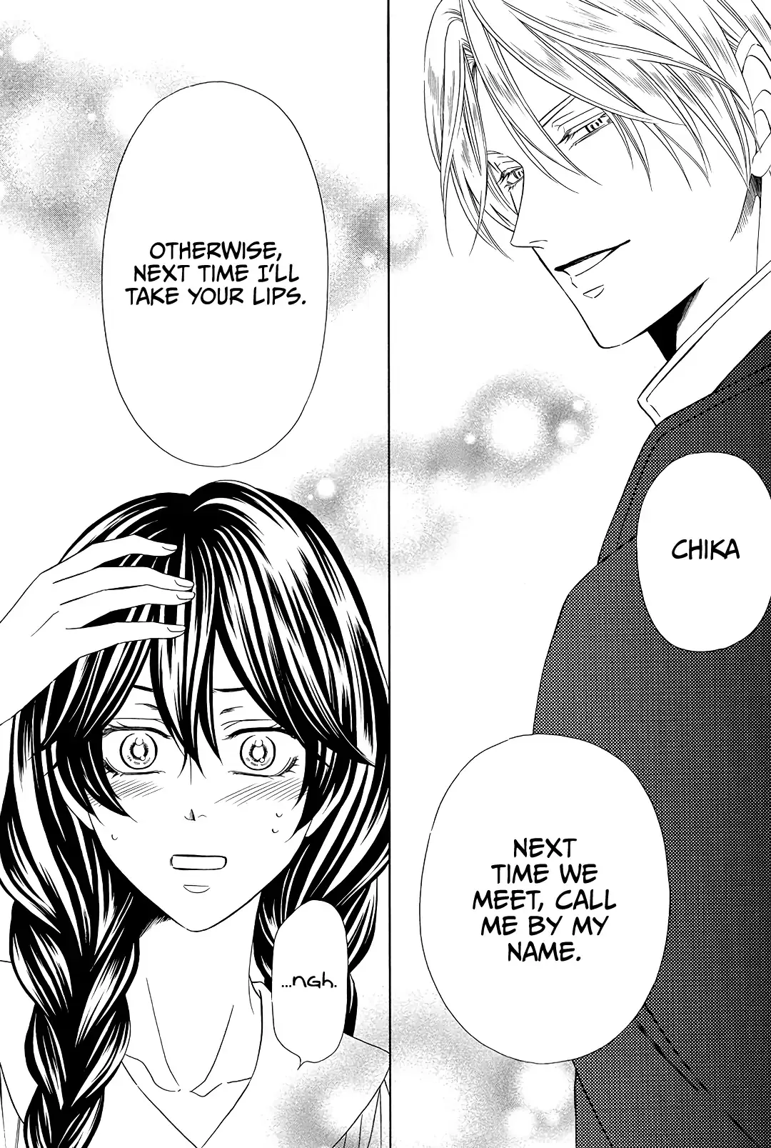 Mashou, Seija ni Otsu Chapter 1 page 77 - 
