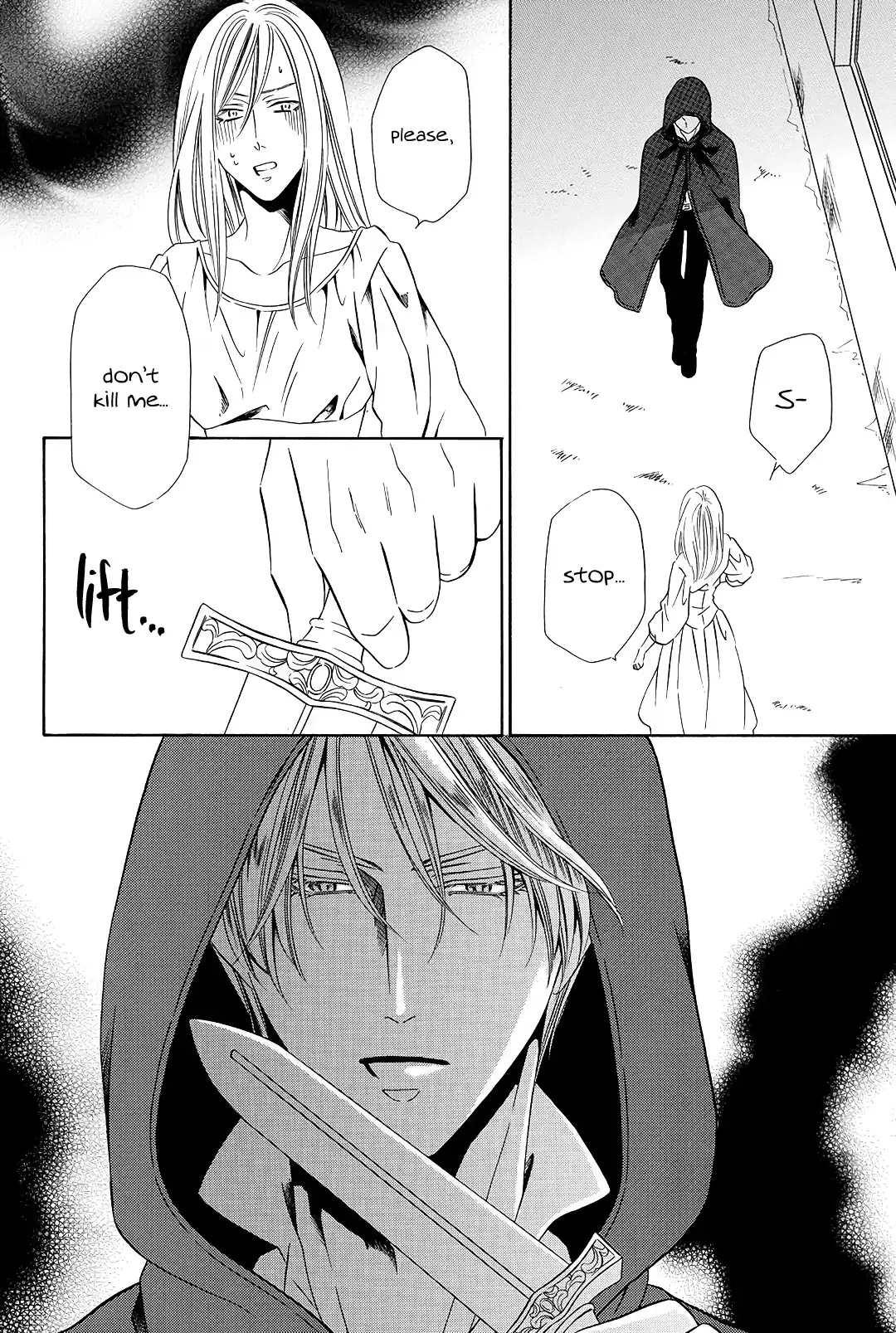 Mashou, Seija ni Otsu Chapter 2 page 2 - 