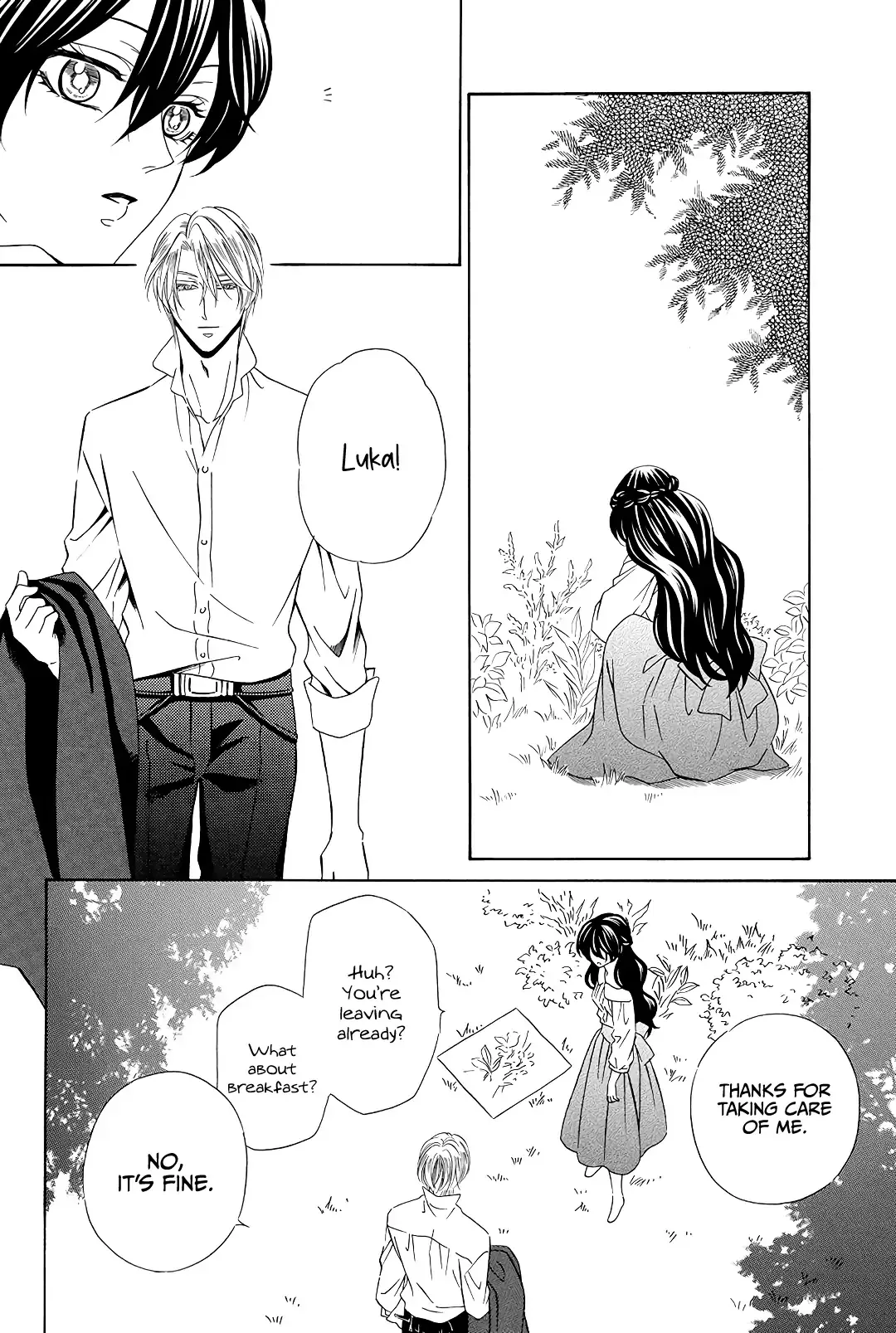 Mashou, Seija ni Otsu Chapter 2 page 32 - 