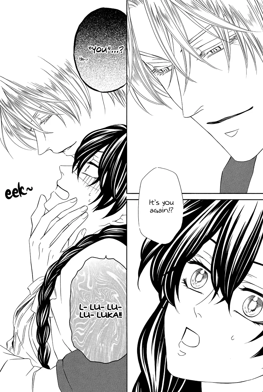 Mashou, Seija ni Otsu Chapter 2 page 7 - 