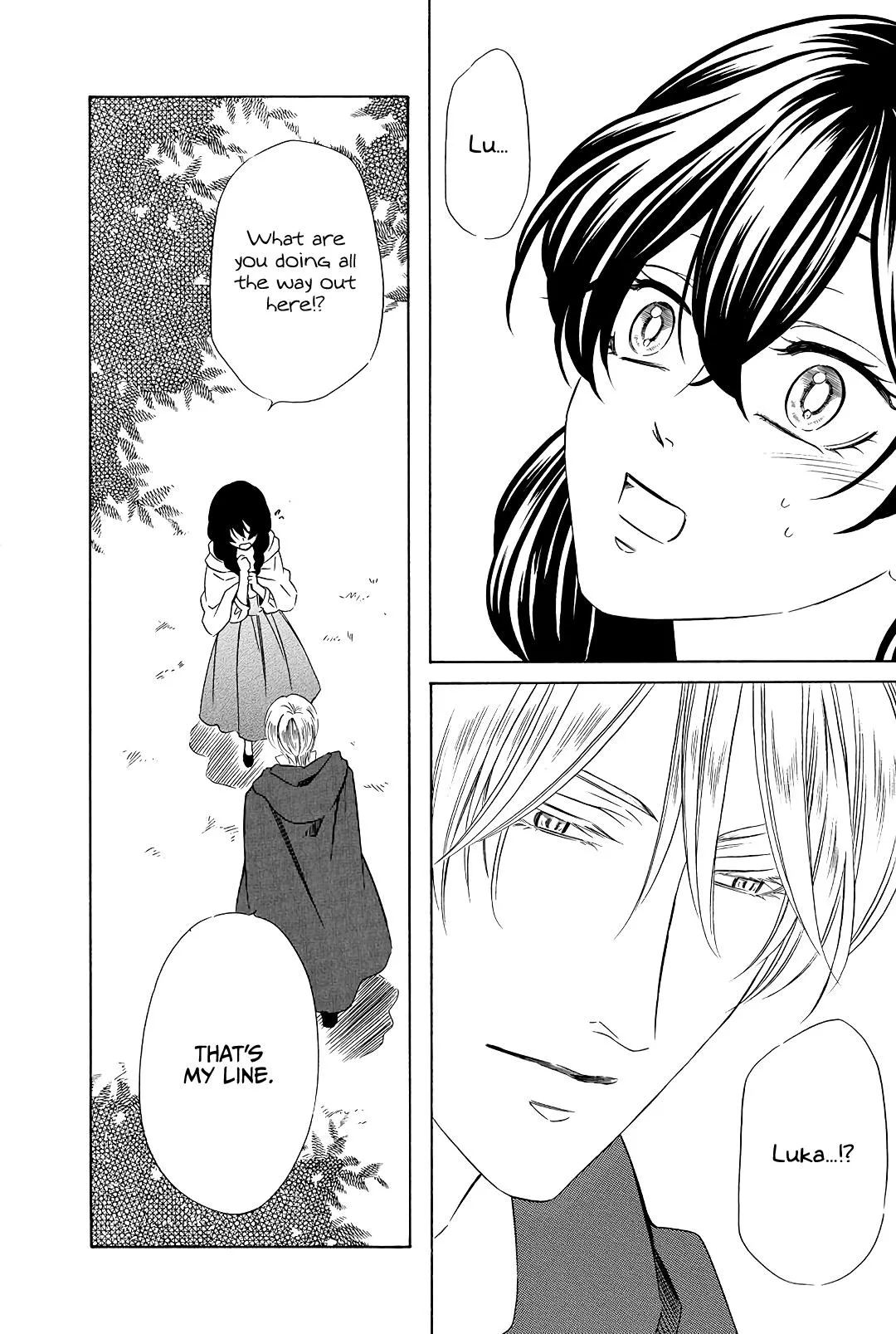 Mashou, Seija ni Otsu Chapter 3 page 13 - 