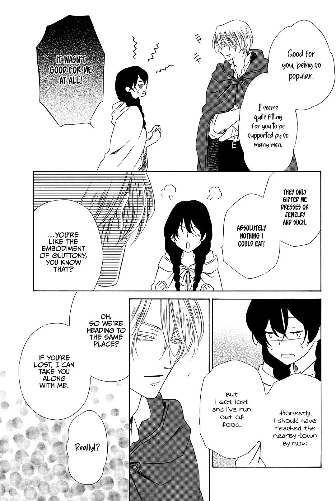 Mashou, Seija ni Otsu Chapter 3 page 15 - 