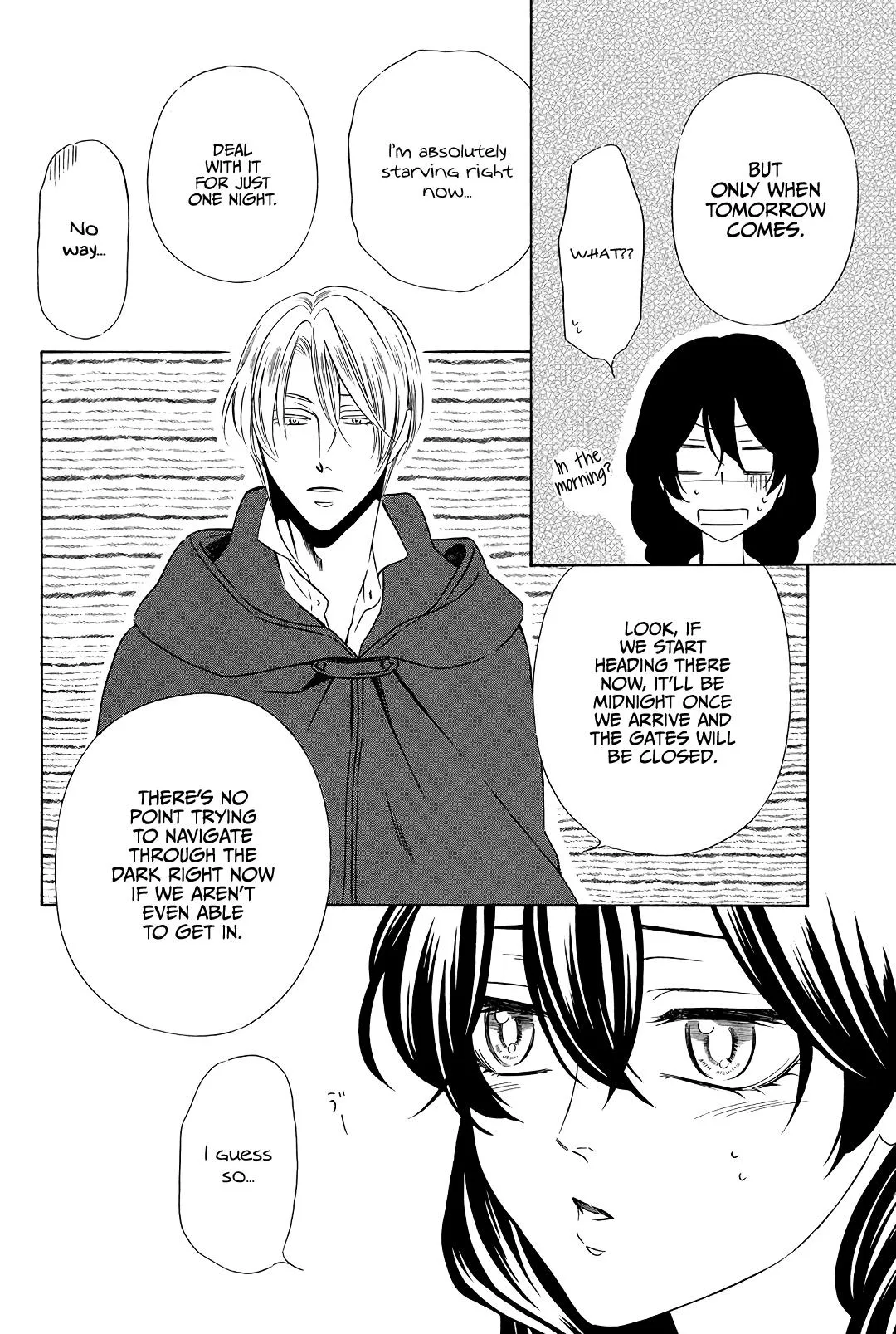 Mashou, Seija ni Otsu Chapter 3 page 16 - 