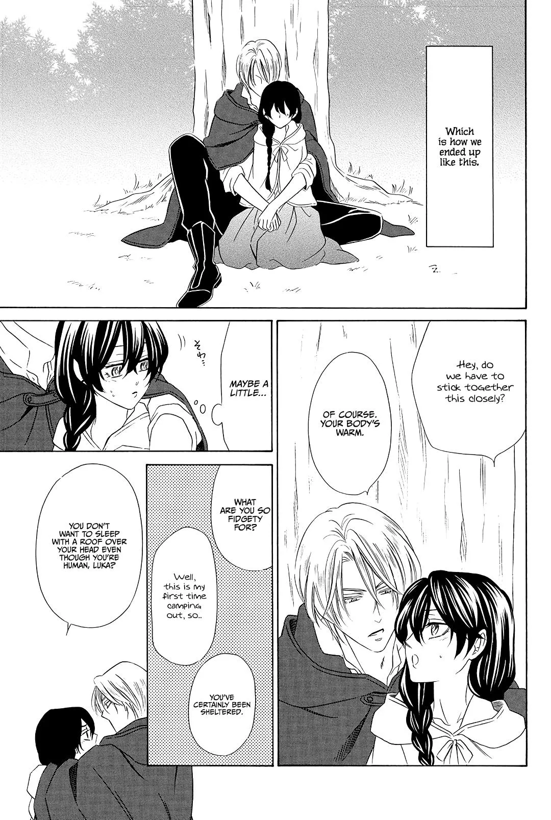 Mashou, Seija ni Otsu Chapter 3 page 17 - 