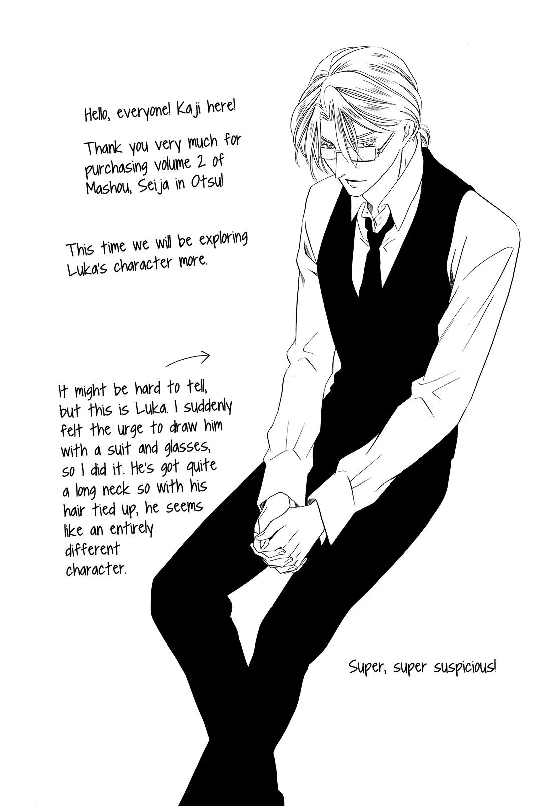 Mashou, Seija ni Otsu Chapter 3 page 4 - 