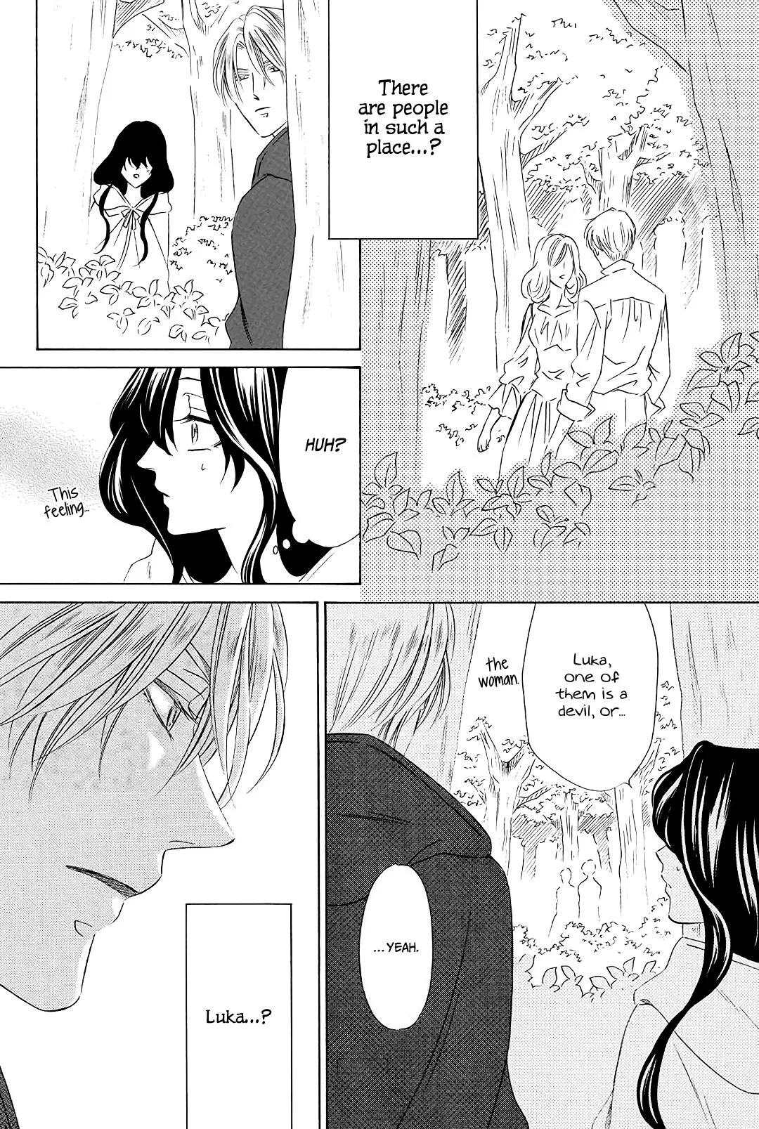 Mashou, Seija ni Otsu Chapter 3 page 32 - 
