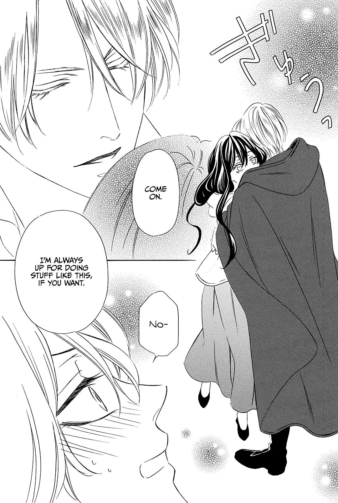 Mashou, Seija ni Otsu Chapter 3 page 41 - 