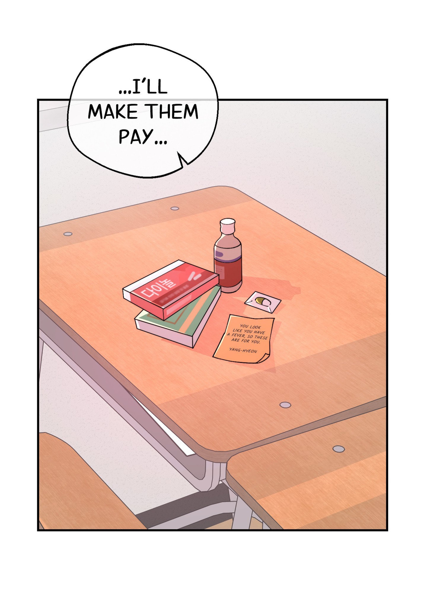 Masked by Love Chapter 2 page 104 - 