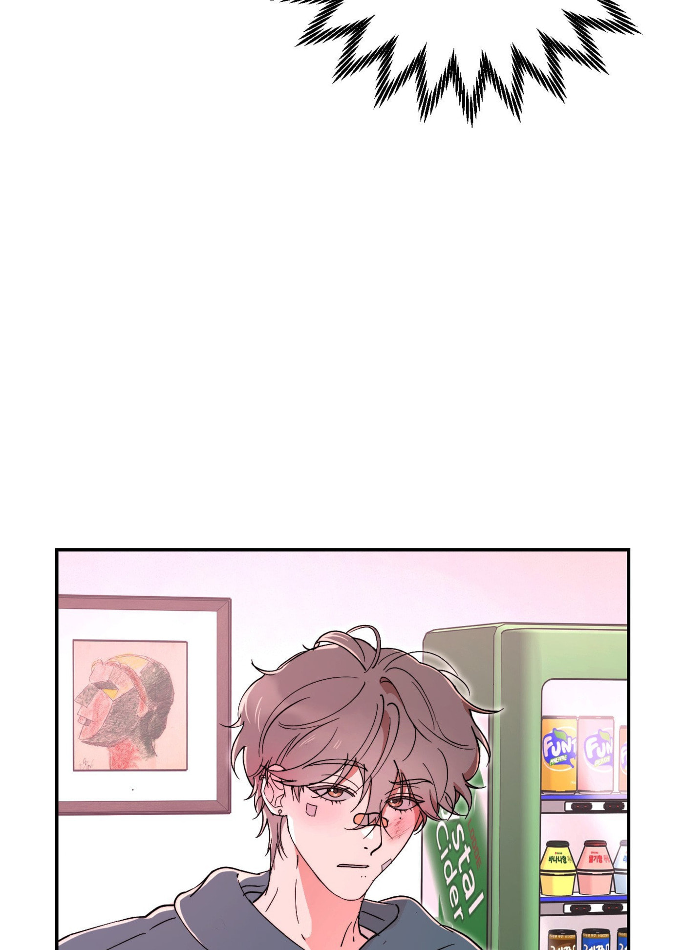Masked by Love Chapter 2 page 86 - 