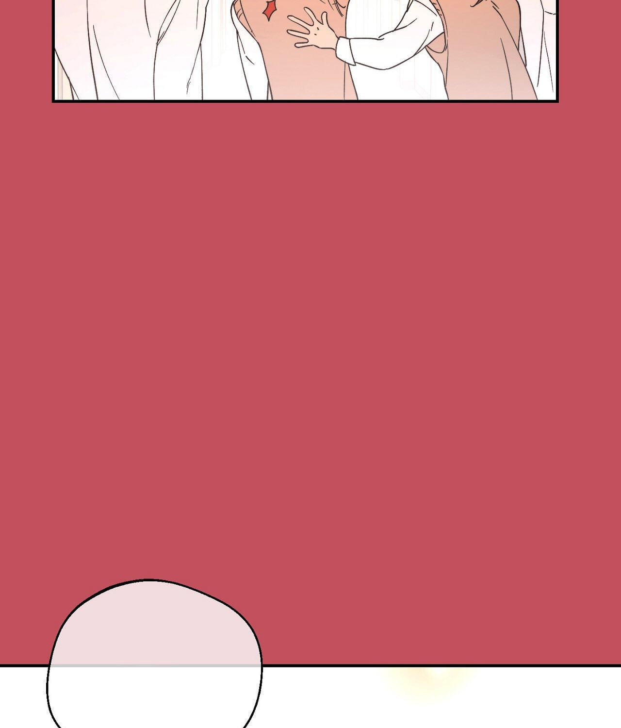 Masked by Love Chapter 3 page 33 - 