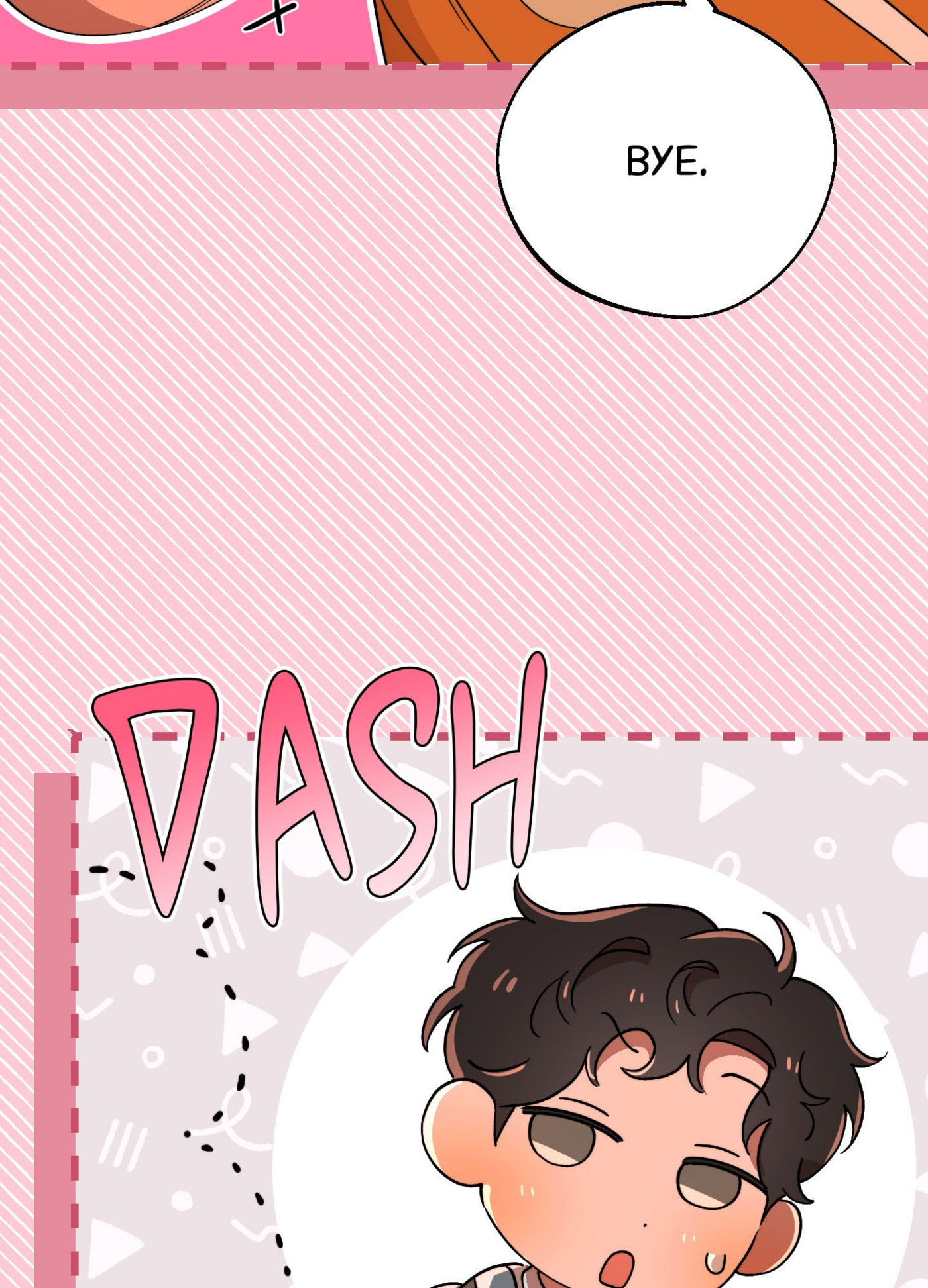 Masked by Love Chapter 4 page 13 - 