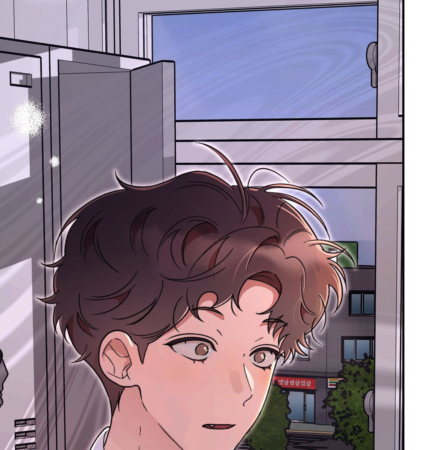 Masked by Love Chapter 6 page 159 - 
