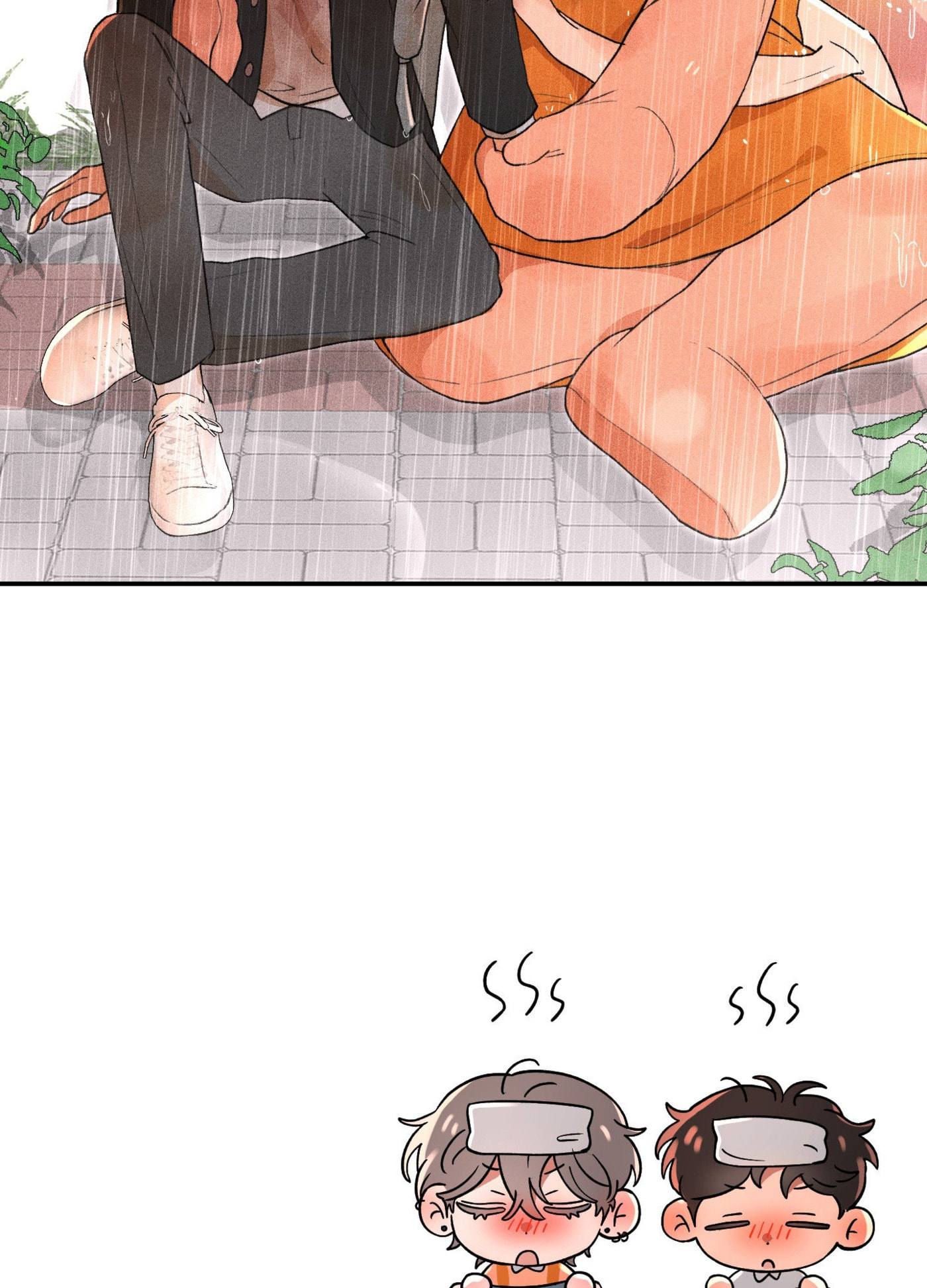 Masked by Love Chapter 7 page 174 - 