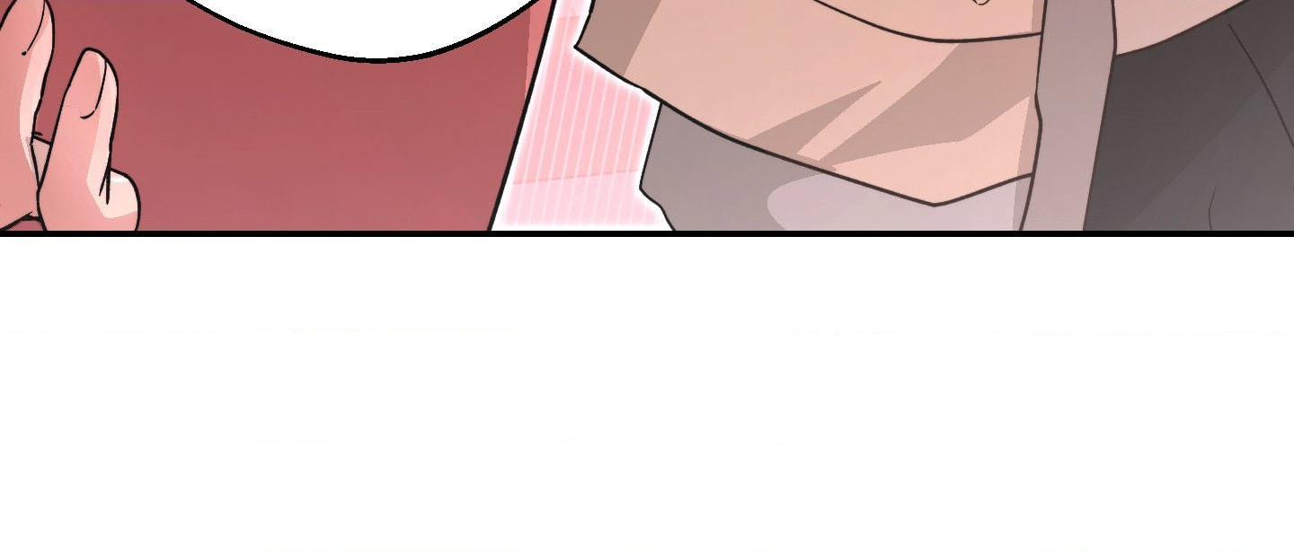 Masked by Love Chapter 8 page 21 - 