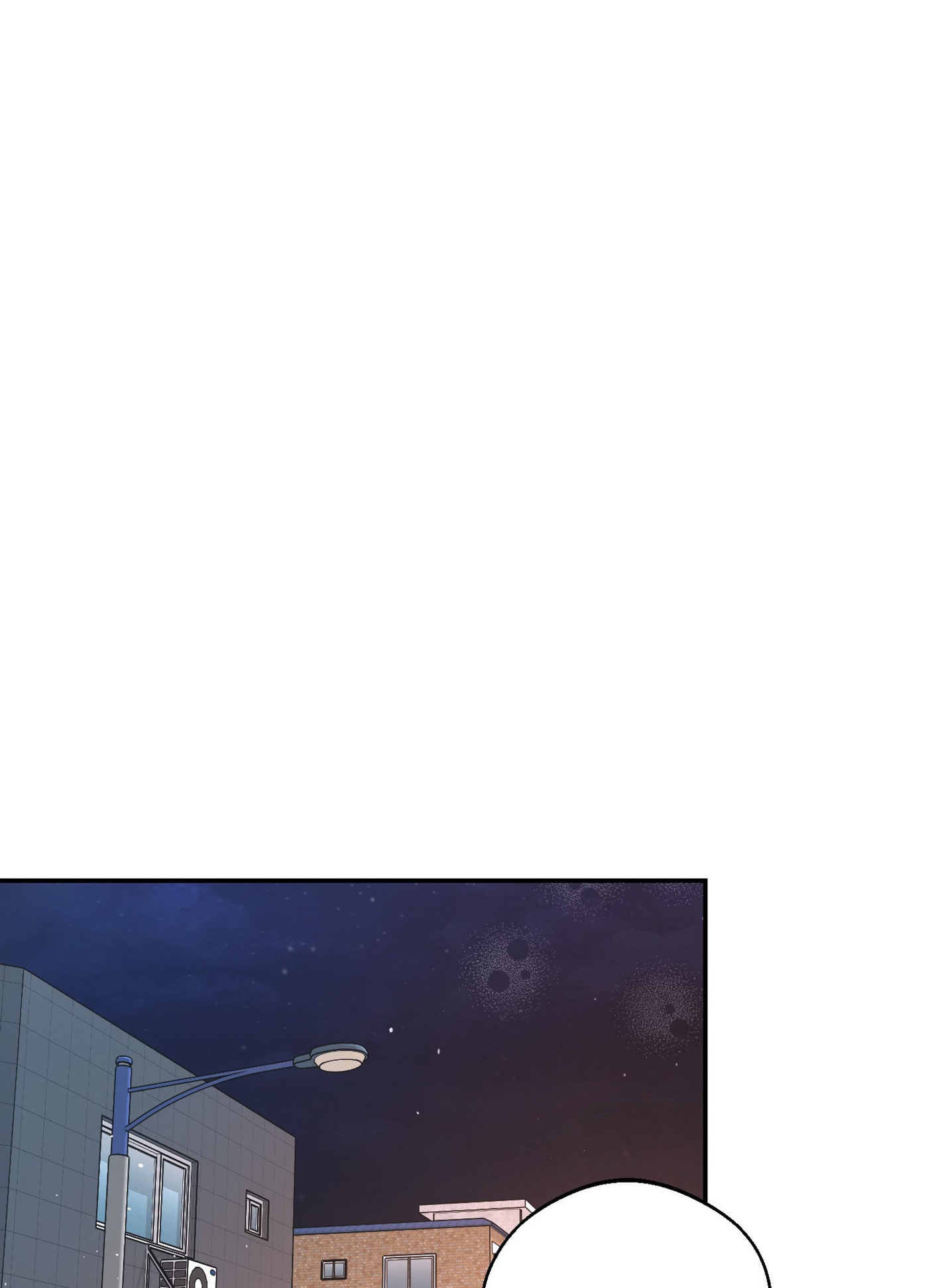 Masked by Love Chapter 8 page 81 - 
