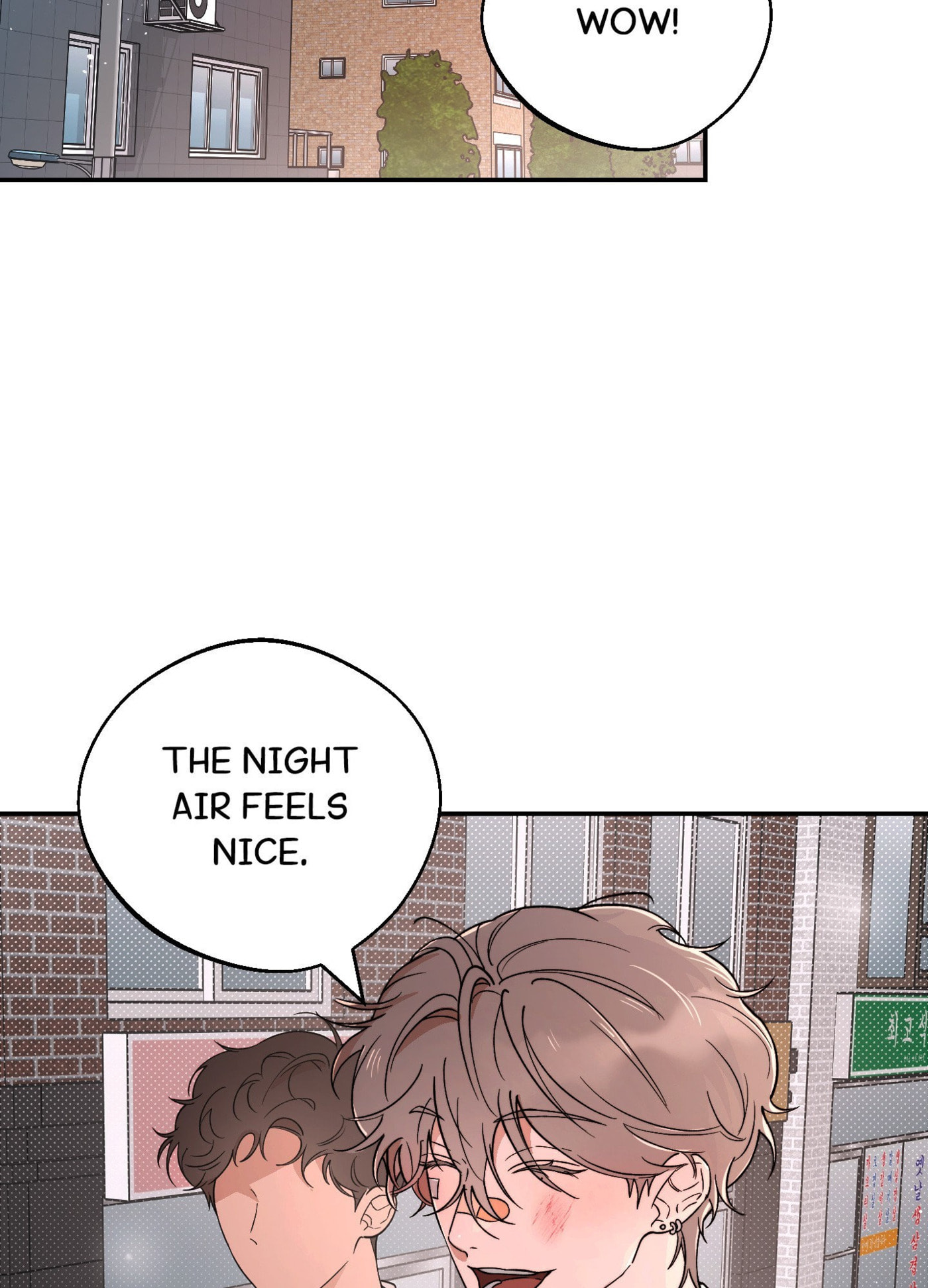 Masked by Love Chapter 8 page 82 - 