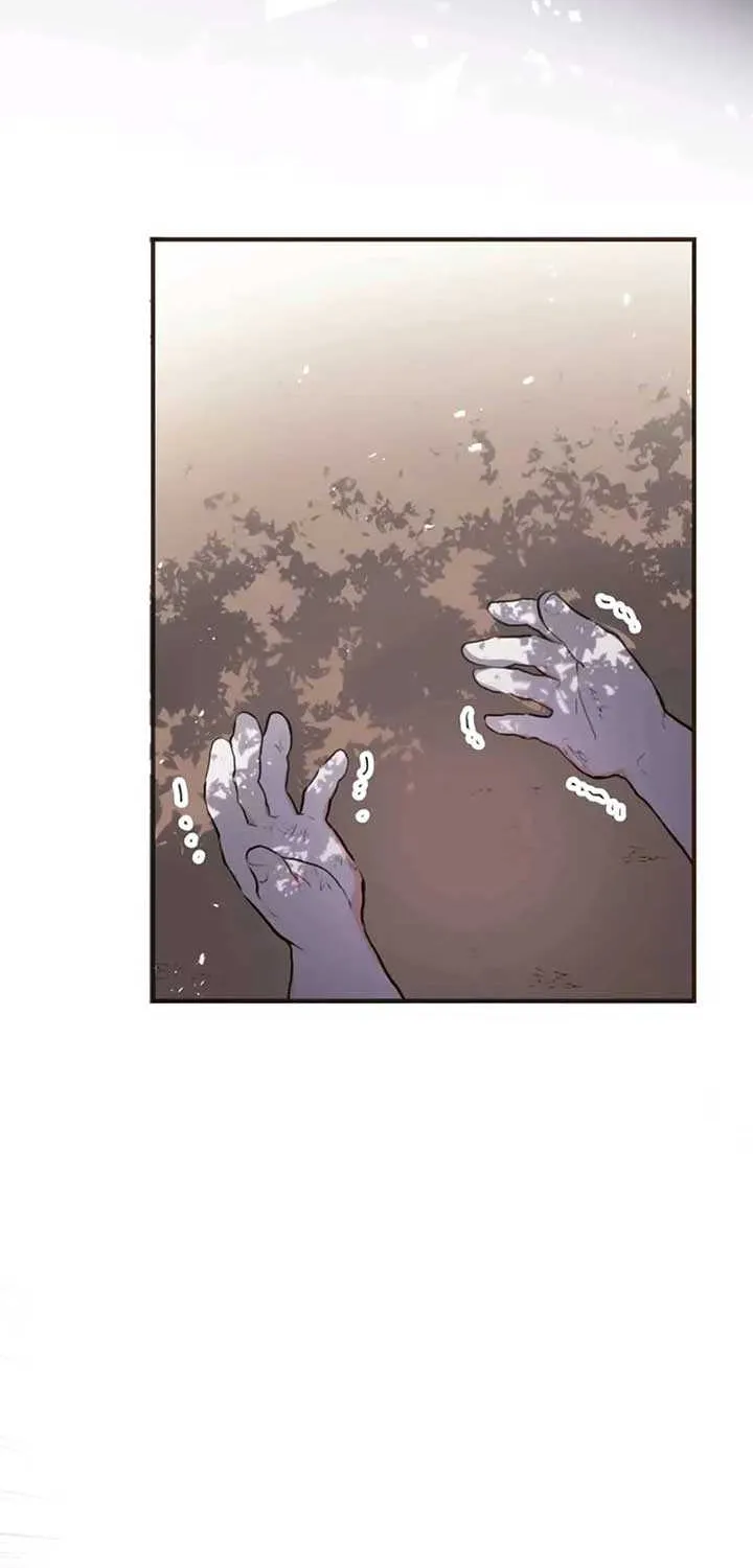 Masked Knight Will Never Deceive The Villainess Chapter 1 page 109 - 