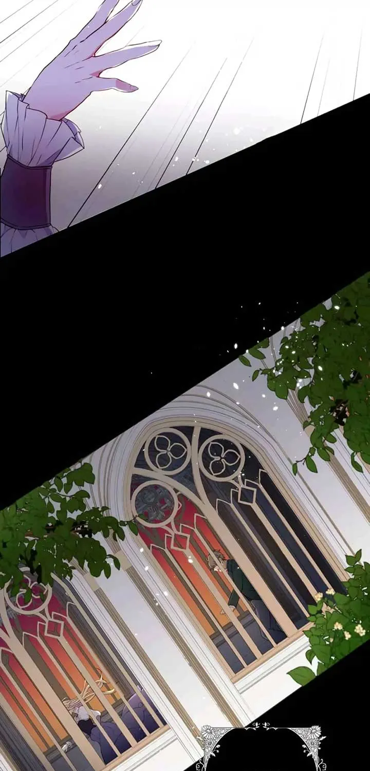 Masked Knight Will Never Deceive The Villainess Chapter 1 page 22 - 