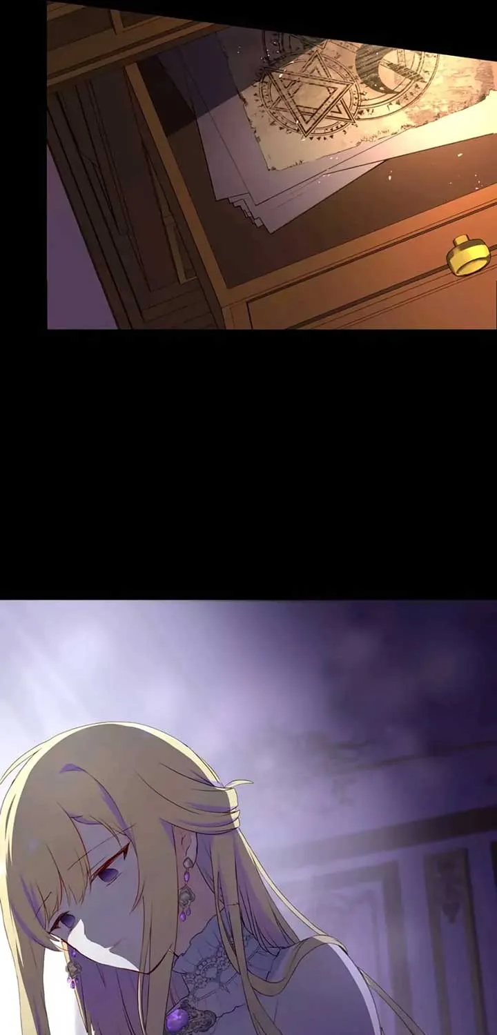 Masked Knight Will Never Deceive The Villainess Chapter 1 page 27 - 