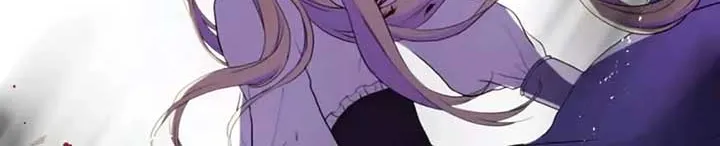 Masked Knight Will Never Deceive The Villainess Chapter 1 page 41 - 
