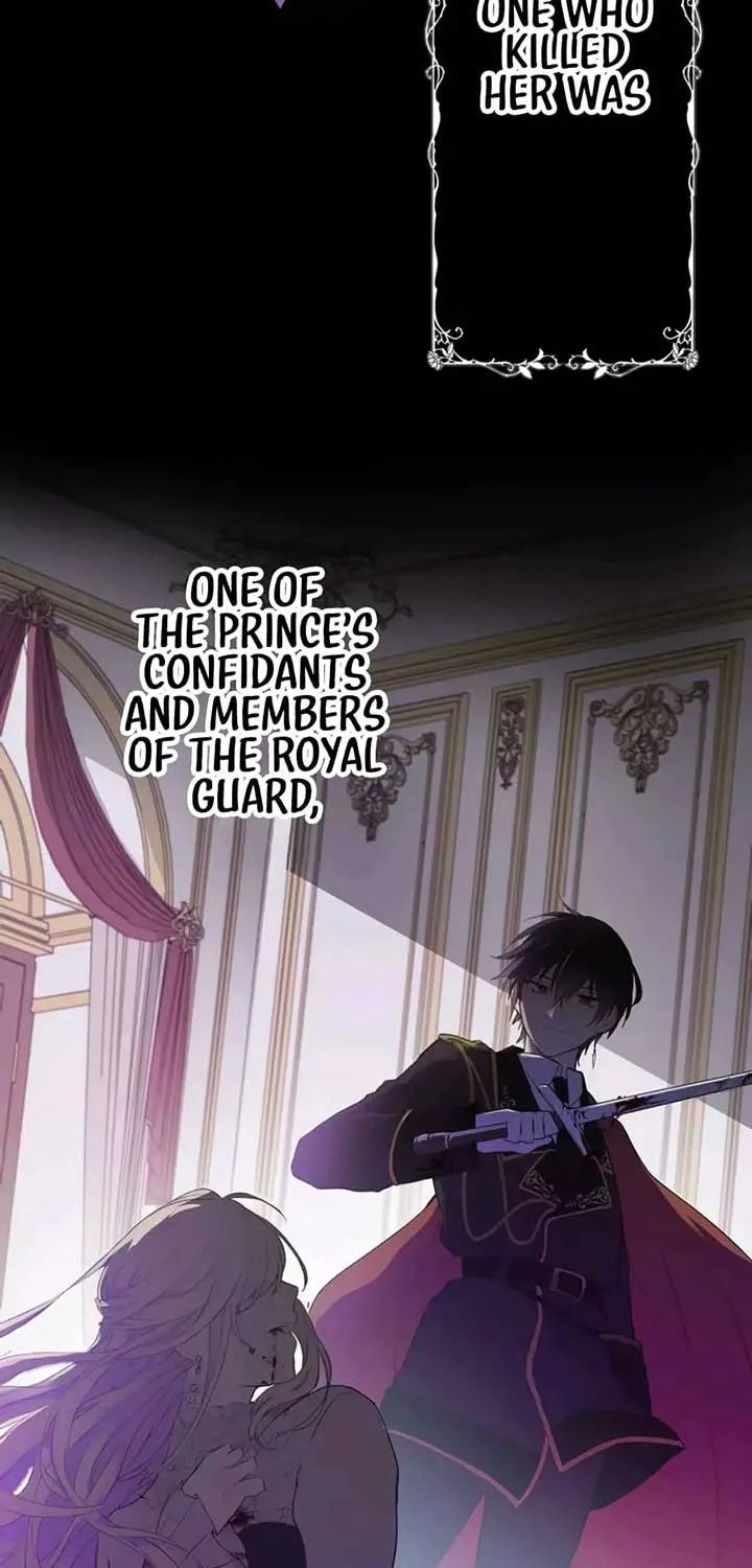 Masked Knight Will Never Deceive The Villainess Chapter 1 page 44 - 