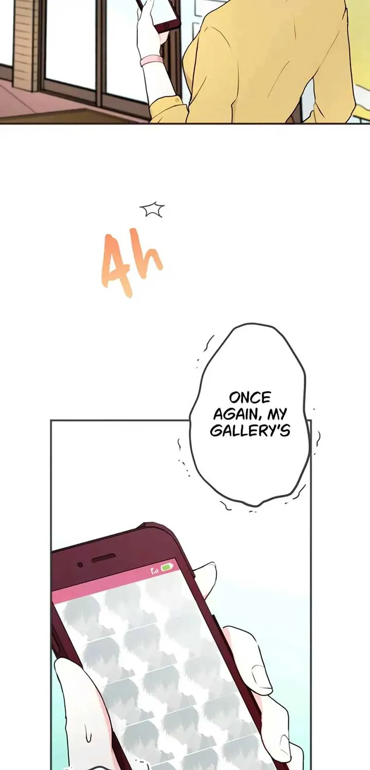 Masked Knight Will Never Deceive The Villainess Chapter 1 page 55 - 