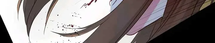 Masked Knight Will Never Deceive The Villainess Chapter 1 page 61 - 