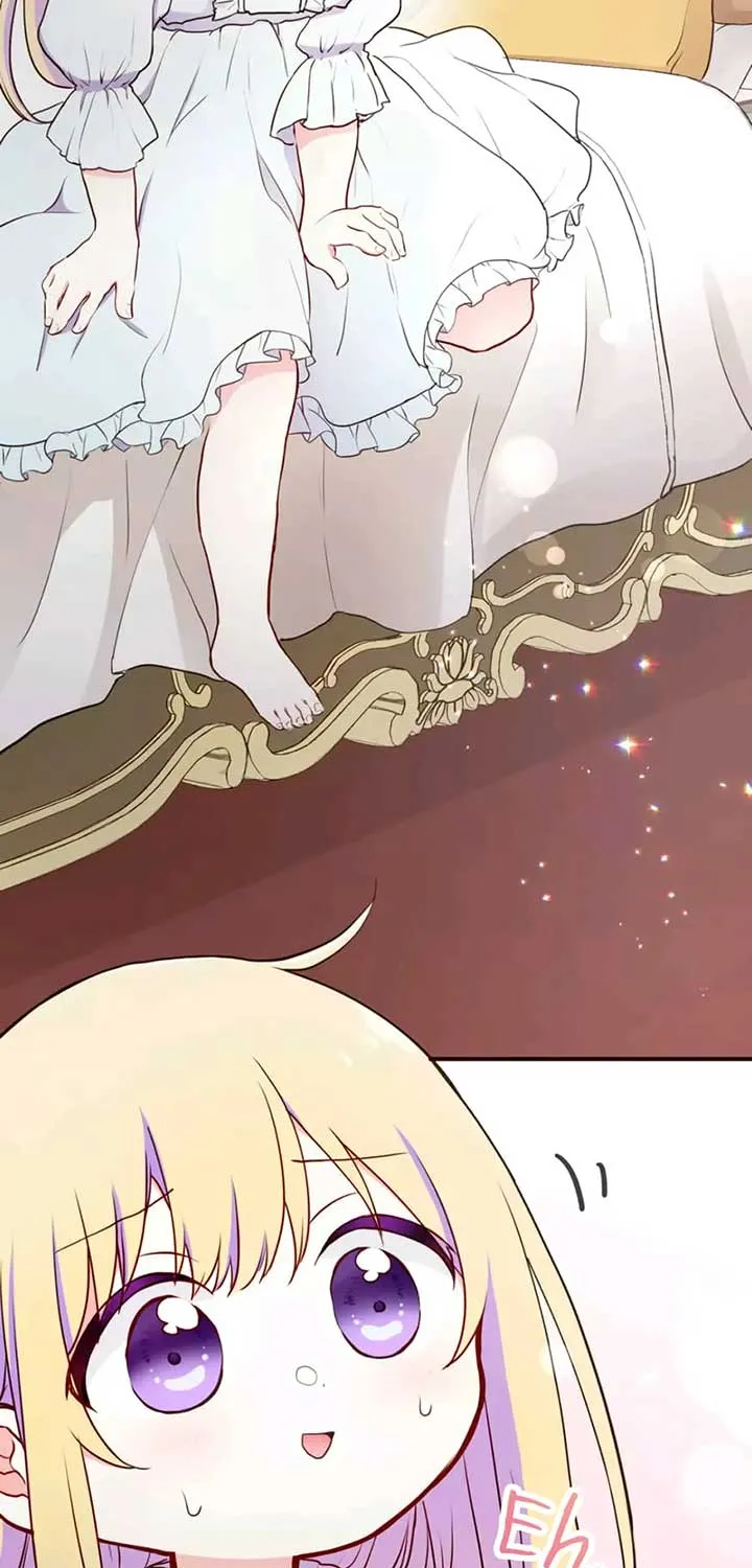 Masked Knight Will Never Deceive The Villainess Chapter 1 page 79 - 