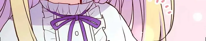 Masked Knight Will Never Deceive The Villainess Chapter 1 page 80 - 