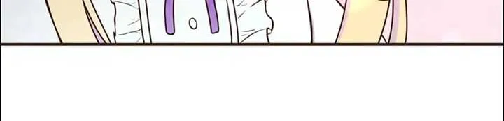 Masked Knight Will Never Deceive The Villainess Chapter 1 page 81 - 