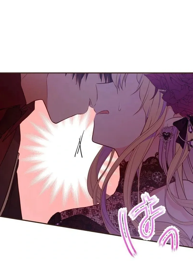 Masked Knight Will Never Deceive The Villainess Chapter 10 page 68 - 