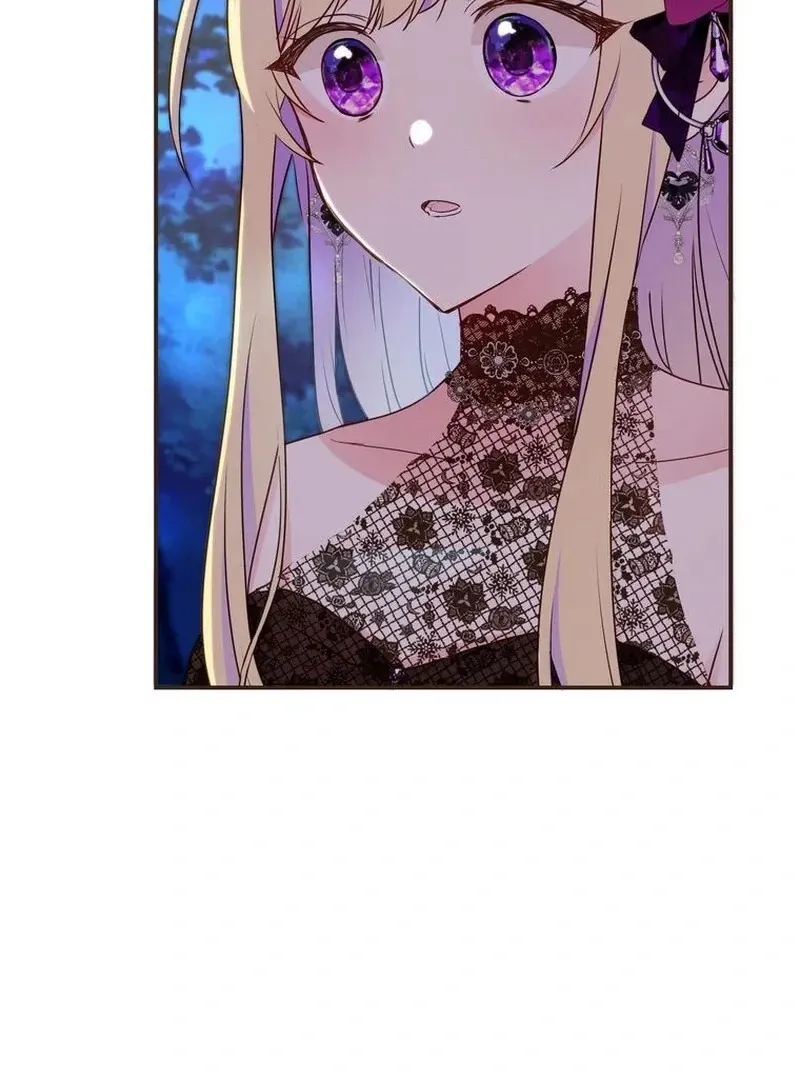Masked Knight Will Never Deceive The Villainess Chapter 11 page 21 - 