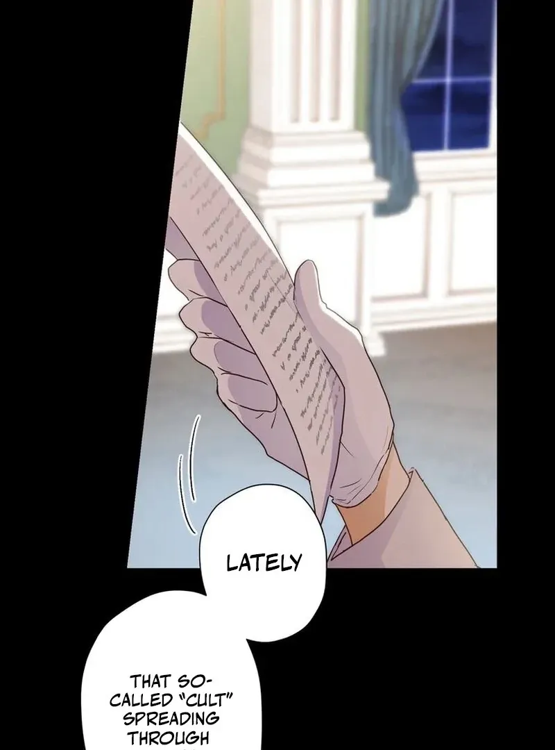 Masked Knight Will Never Deceive The Villainess Chapter 11 page 30 - 