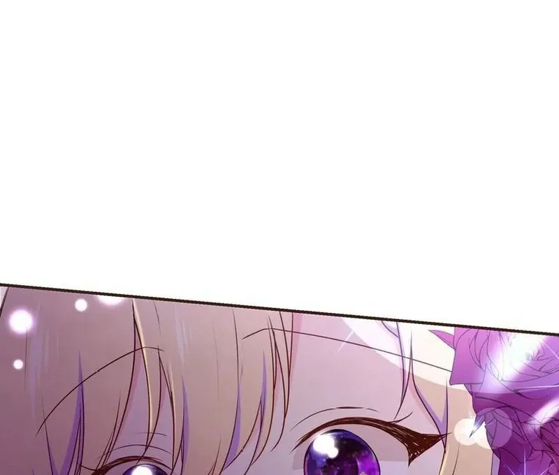 Masked Knight Will Never Deceive The Villainess Chapter 11 page 55 - 