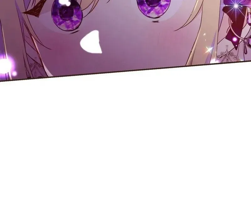 Masked Knight Will Never Deceive The Villainess Chapter 11 page 56 - 