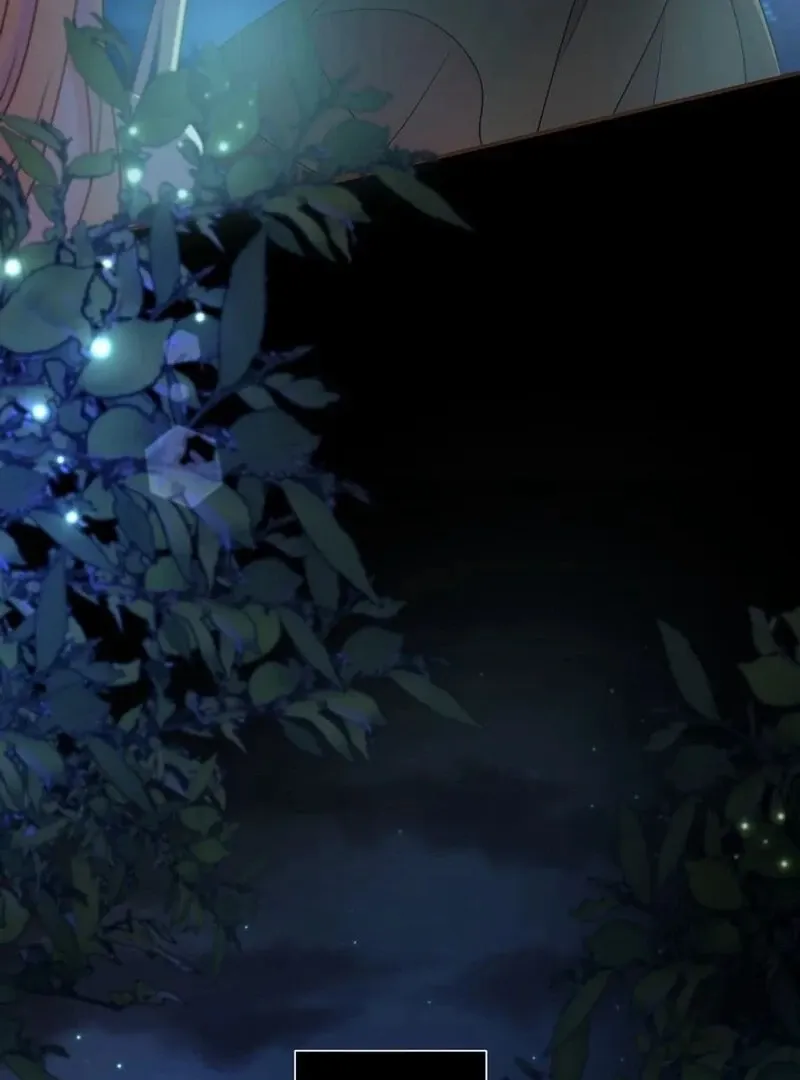 Masked Knight Will Never Deceive The Villainess Chapter 11 page 59 - 