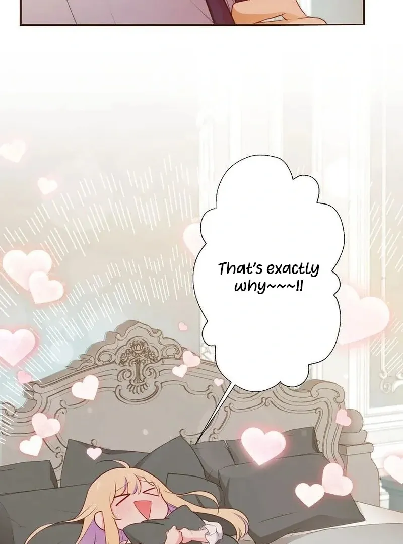 Masked Knight Will Never Deceive The Villainess Chapter 11 page 70 - 