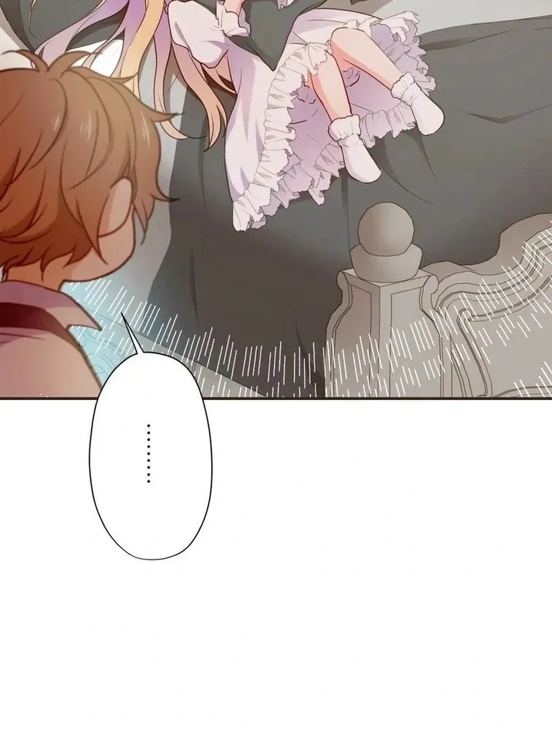 Masked Knight Will Never Deceive The Villainess Chapter 11 page 71 - 