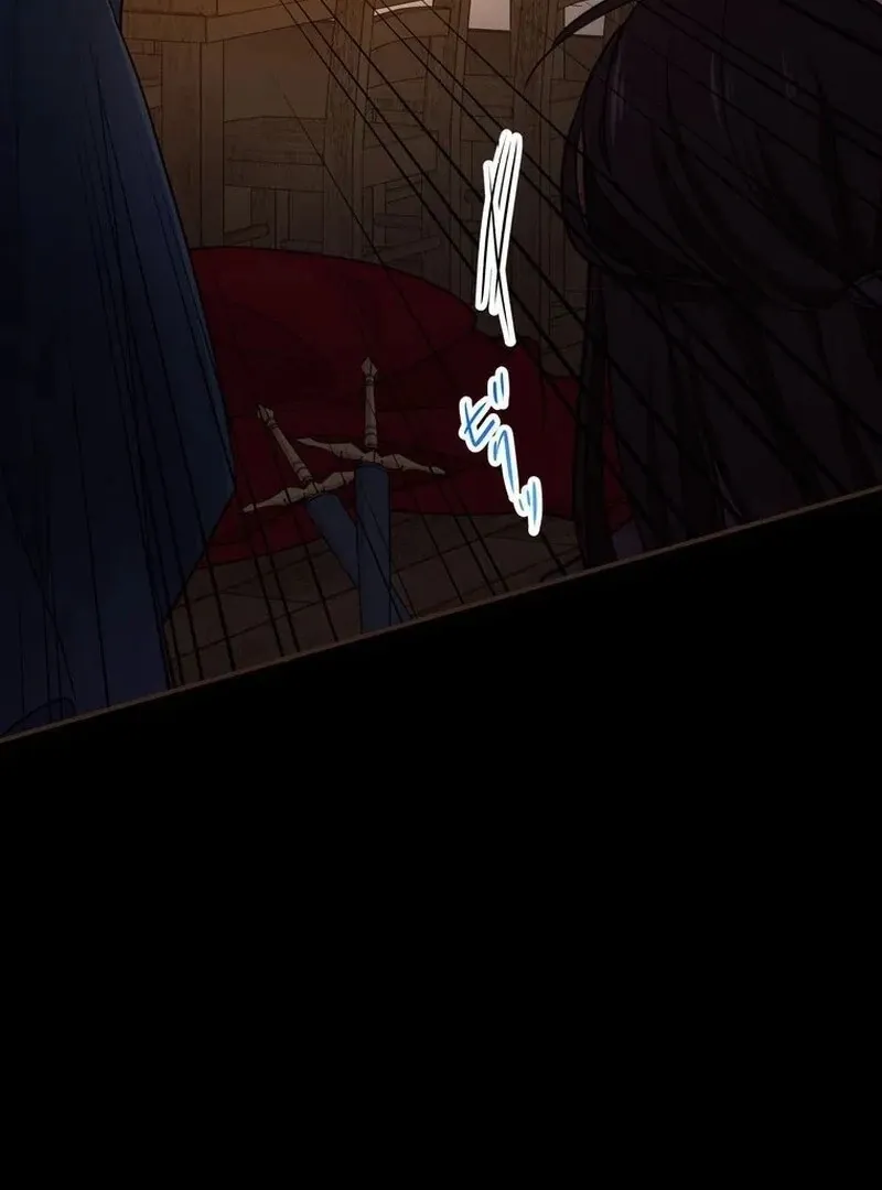 Masked Knight Will Never Deceive The Villainess Chapter 11 page 86 - 