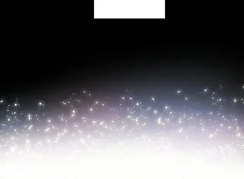 Masked Knight Will Never Deceive The Villainess Chapter 12 page 27 - 