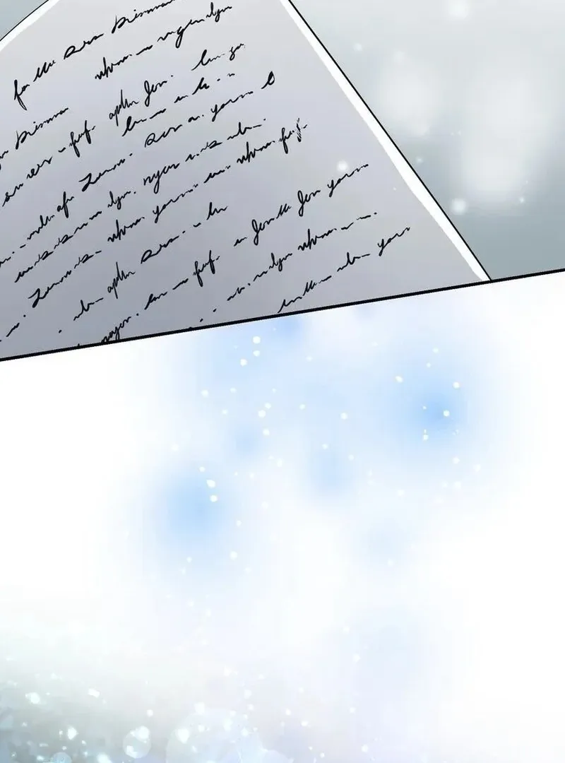 Masked Knight Will Never Deceive The Villainess Chapter 12 page 48 - 