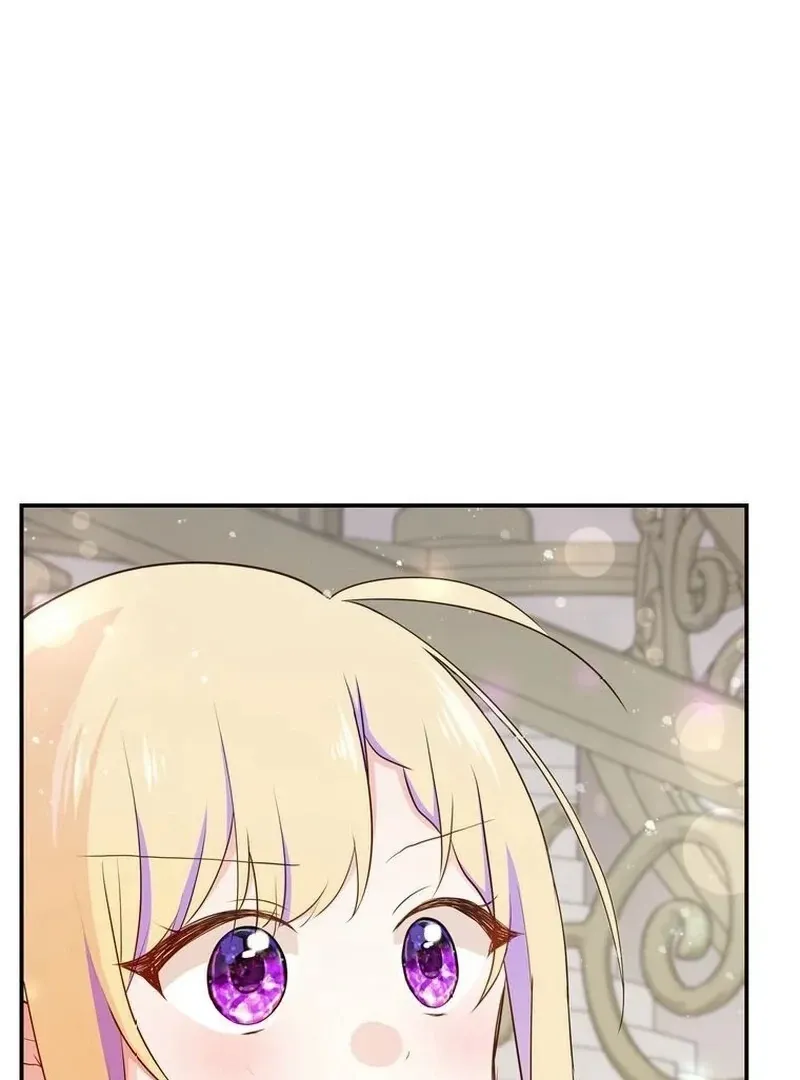 Masked Knight Will Never Deceive The Villainess Chapter 12 page 69 - 