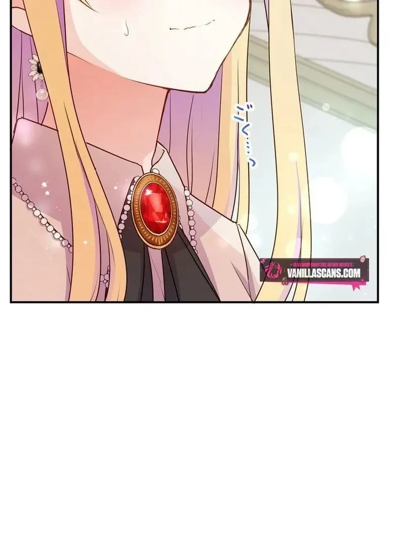 Masked Knight Will Never Deceive The Villainess Chapter 12 page 70 - 