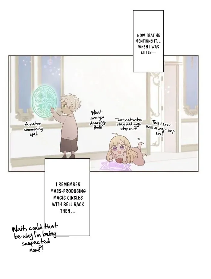 Masked Knight Will Never Deceive The Villainess Chapter 13 page 45 - 