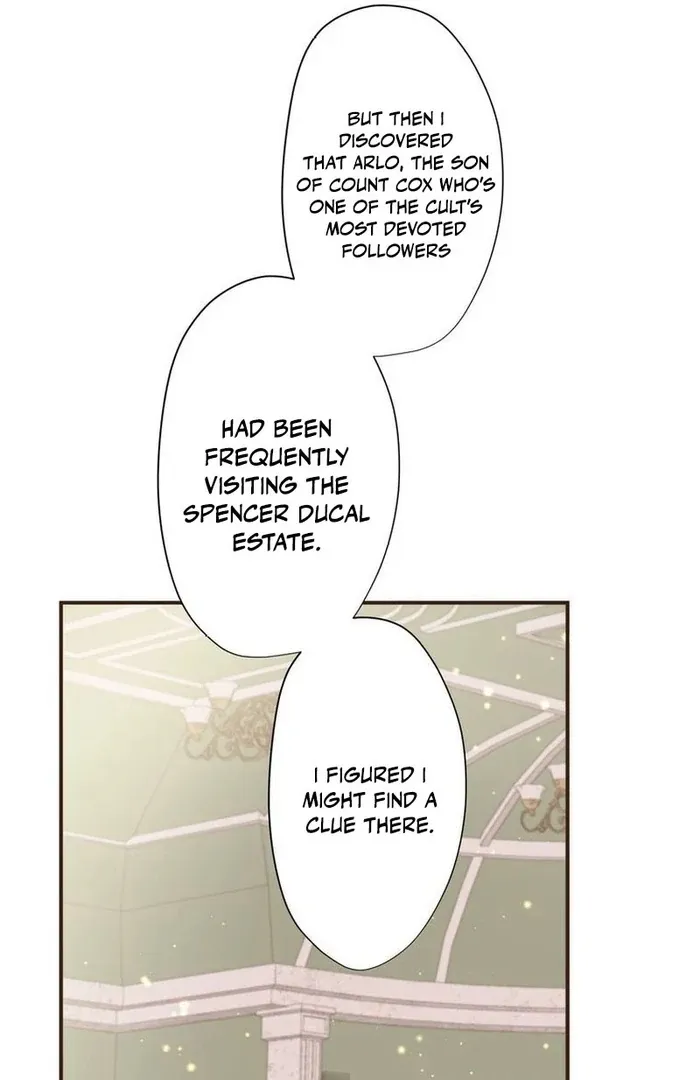 Masked Knight Will Never Deceive The Villainess Chapter 13 page 47 - 