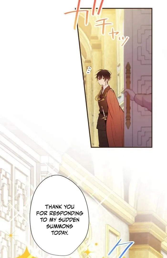 Masked Knight Will Never Deceive The Villainess Chapter 13 page 53 - 