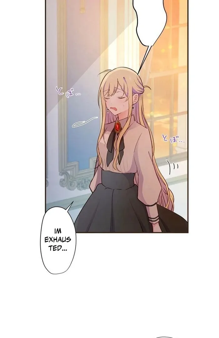 Masked Knight Will Never Deceive The Villainess Chapter 13 page 60 - 