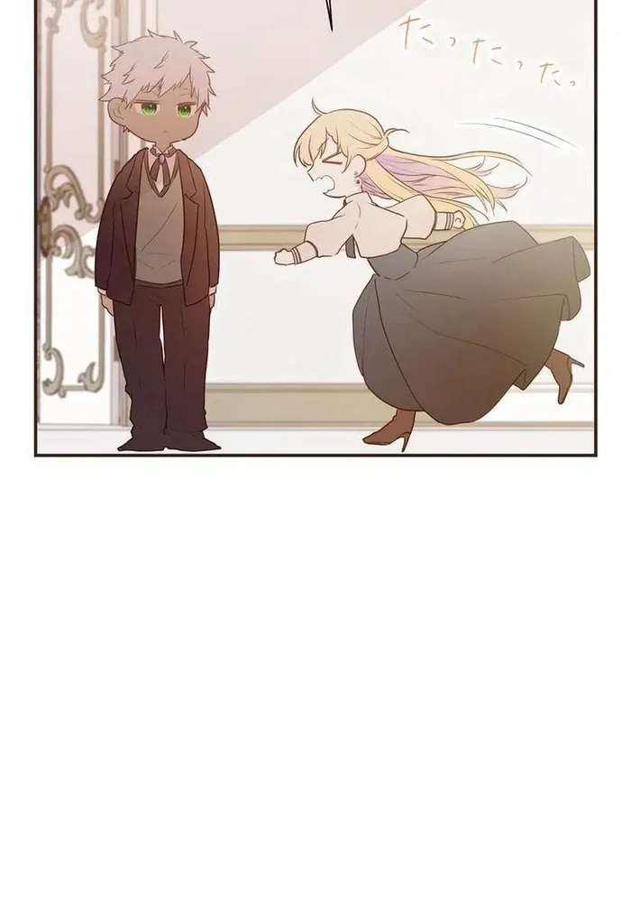 Masked Knight Will Never Deceive The Villainess Chapter 13 page 64 - 